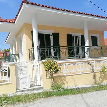 Kefalonia, Family Friendly House & Parking リクスリオン